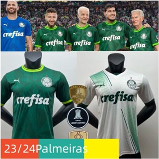 เสื้อกีฬาแขนสั้น ลายทีมฟุตบอล Player versio 2023-2024 Palmeiras ชุดเหย้า คุณภาพสูง