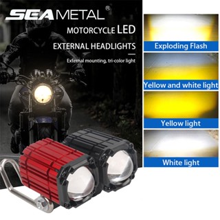 SEAMETAL ไฟสปอร์ตไลท์ LED ขนาดเล็ก สปอร์ตไลท์ LED รถจักรยานยนต์ ไฟหน้าขนาดเล็ก ไฟวิ่งกันน้ำ ไฟสปอร์ตไลท์ภายนอก