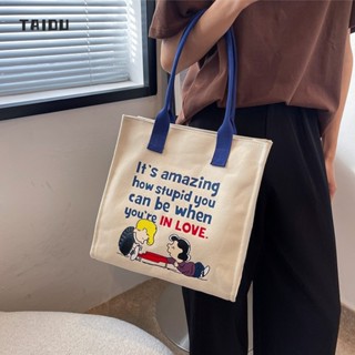 TAIDU กระเป๋าสะพายไหล่ผ้าแคนวาสแฟชั่นใหม่ กระเป๋า Messenger พื้นผิว Pop กระเป๋านักเรียนนักศึกษาวิทยาลัย ความจุสูง สบาย ๆ ทุกนัด การเดินทางของนักศึกษาวิทยาลัย