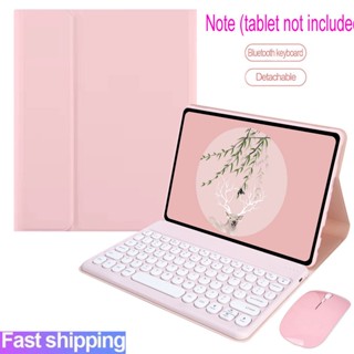 เคสแป้นพิมพ์ หนัง PU ซิลิโคนนิ่ม สําหรับ Lenovo Tab P11 TB-J606F P11 plus J616F P11 Pro 11.5 นิ้ว TB-J706F