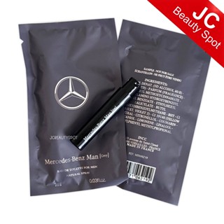 Mercedes Benz Man Grey Mercedes-Benz EDT for men Spray 1ml.