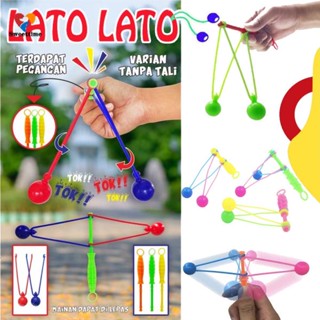 ของแท้ ของเล่นไวรัส Latto Latto บอลจับ ของเล่นเด็ก เกมโรงเรียนเก่า bola tek tek พลาสติก สัมผัสบอล ของเล่น