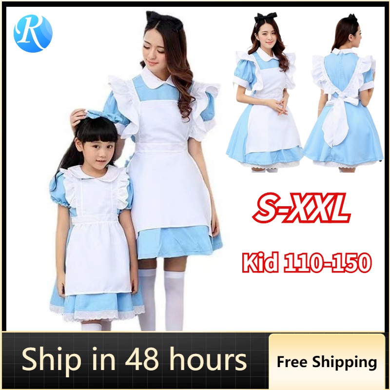 ชุดเดรสคอสเพลย์ อนิเมะ Alice In Wonderland Maid Servant สําหรับผู้ใหญ่ และเด็ก