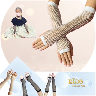 ssถุงมือเด็ก *มีหน้าร้าน ตรงปก พร้อมส่ง*glove kids สีขาว สีครีม สีชมพู สีแดง สีดำ น่ารักมากเลยค่า