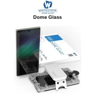 Whitestone Dome Glass ฟิล์มกระจกนิรภัยเกรดพรีเมี่ยม ฟิล์มสำหรับ Galaxy S23Ultra อุปกรณ์การติดแบบครบชุด(ฟิล์ม 2 แผ่น)