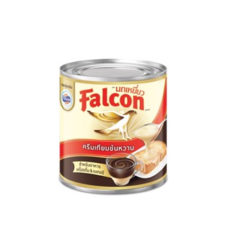 นกเหยี่ยวครีมเทียมข้นหวานพร่องไขมัน380ก.FALCON CREAMER NON DAIRY380G.