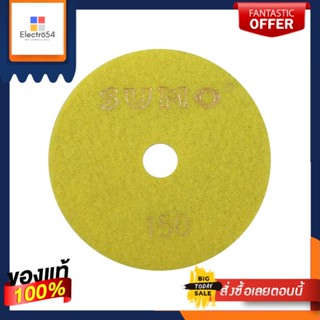 FLEXIBLE ใบเพชรอ่อนตัว แบบขัดน้ำ SUMO NO.150 4 นิ้วFLEXIBLE WET POLISHING PAD SUMO NO.150 4IN