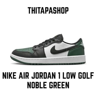 NIKE AIR JORDAN 1 LOW GOLF NOBLE GREEN