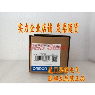 Crs1-rpt01 ใหม่ เทอร์มินัลรีพีตเตอร์ รีโมตคอนโทรล &amp;amp; จัดส่งแบบดั้งเดิม