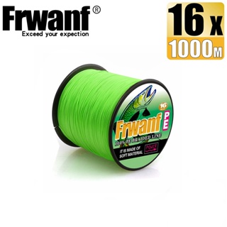 Frwanf สายเอ็นตกปลา PE แบบถัก 1000 ม. 16 เส้น X16 20-500LB ทุกขนาด สีเขียวอ่อน