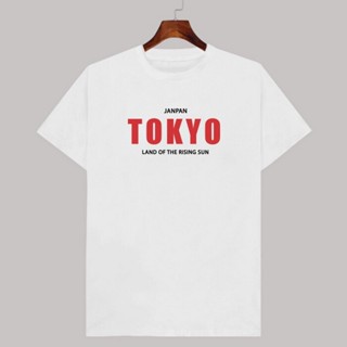 เสื้อยืดสีขาว เสื้อยืดผู้ชาย เสื้อเชิ้ตแขนสั้น เสื้อยืดคอกลมสีขาว TOKYO มีเก็บปลายทาง