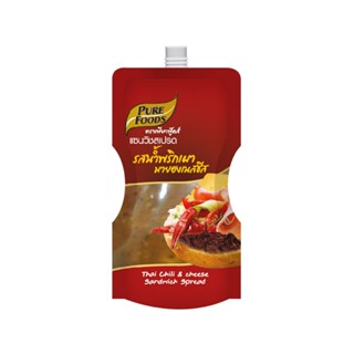 PF CHILI แซนวิชสเปรดน้ำพริกเผามายองเนสชีส130กPUREFOOD THAICHEESE SPREAD 130G.