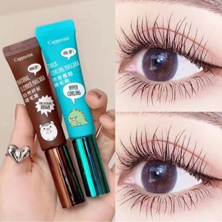 Cappuvini Toothpaste Tube Brown Mascara Slender Thick Natural Curling Waterproof Not Smudge Net Red Mascara Korean Cosmetics