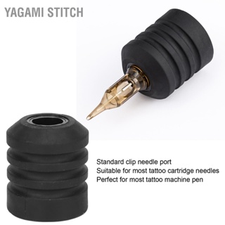  Yagami Stitch ปลอกปากกาสักปลอกซิลิโคนป้องกันการลื่นเครื่องสักปลอกปากกาปลอกปากกาเส้นผ่านศูนย์กลาง