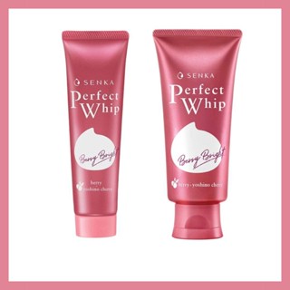 SENKA Perfect Whip Berry Bright มี 2 ขนาด 50-100 g วิปโฟมล้างหน้าเซนกะ