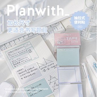 Peach 100Pcs pulling type memo pad Memo Pad School Office Stationery Notepad