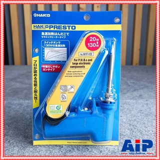 ของแท้ HAKKO 981 ของแท้จากญี่ปุ่น หัวแร้งบัดกรี ด้ามปืน HAKKO Soldering Iron รุ่น No.981 NO 981 หัวแร้งปืน +++