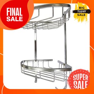 2 Tier Wall Shelf ICON Model SHELF 2 Aluminum Color