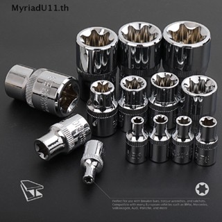 Myriadu ชุดประแจซ็อกเก็ต E Type Torx Star Female E4-E24 สําหรับซ่อมแซม 14 ชิ้น