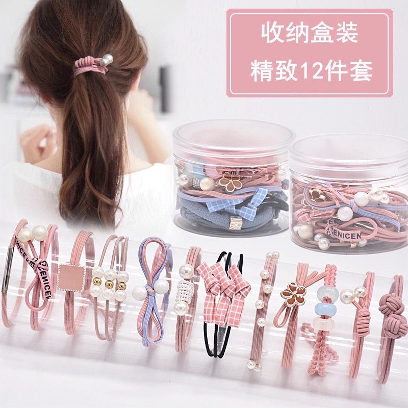 👩🏼ยางรัดผม น่ารัก สไตล์เกาหลี👩🏼(ขายเป็นเส้น ส่งคละสี/คละแบบ)พร้อมส่ง #M-0021