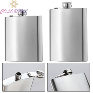 【COLORFUL】6/8oz Hip Flask Stainless Steel Whiskey/Liquor Pocket Wine Bottle/Large Capacity