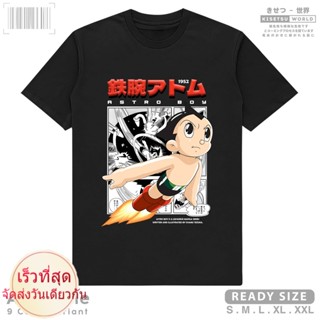 เสื้อยืด พิมพ์ลายการ์ตูนอนิเมะ Astro BOY Weekly Shonen Magazine สไตล์ญี่ปุ่น x A1341 Kisetsu_02