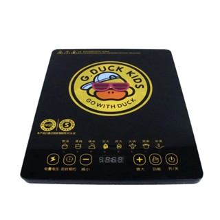 เตาแม่เหล็กไฟฟ้า  G.Duck Induction Cooker 2000W เตาอินดัคชั่น  เตาแผ่นความร้อนไฟฟ้า ระบบทัชสกรีน