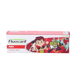 ฟลูโอคารีลยาสีฟันเด็ก2-6ปีเบนเทน65ก.สีแดงFLUOCARIL BEN10 KIDS TP 2-6 Y65G RED