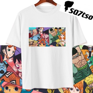  ใหม่เอี่ยมSQ7tso ONE PIECE เสื้อยืดลายลูฟี่เสื้อยืด Unisex ขนาดเอเชีย หลากหลายสี Z{1