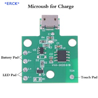 Erck&gt; ใหม่ ไฟฉาย PCBA แบบสัมผัส หรี่แสงได้ DIY