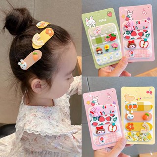 [ชุดละ 4 ชิ้น] Hair Fringe Holder Magic Stickers Cartoon เครื่องประดับผมแฟชั่น สําหรับเด็กผู้หญิง AB207