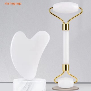 [risingmp] ลูกกลิ้งหยกกัวซา นวดหน้า ต่อต้านริ้วรอย กระชับสัดส่วน