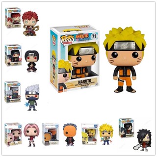 Funko POP โมเดลฟิกเกอร์ อนิเมะนารูโตะ Kakashi Itachi Madara Articulado