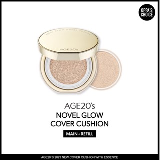 [2023 ใหม่] AGE20s NOVEL GLOW COVER CUSHION (รีฟิล)