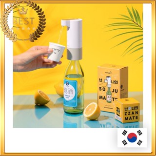 [ROYCHE] Sojumate เครื่องจ่ายน้ําอัตโนมัติ + แก้ว Soju 1EA + FREEBIE