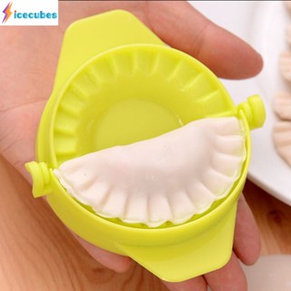 Dumpling Maker Mold Manual Press Dumpling Dough Pressing Tool Easy Kitchen Tools ICECUBES