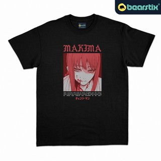 oversize T-shirt Bearstix - เสื้อยืด ลายอะนิเมะ Makima Kaos Chainsaw Man Baju Streetwear S-5XL