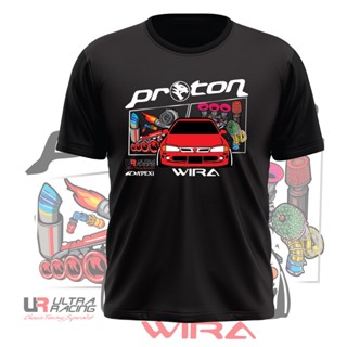 สินค้าขายดี พร้อมส่ง เสื้อยืด ลาย PROTON WIRA สําหรับผู้ชาย และผู้หญิง ไซซ์ S - 5XL