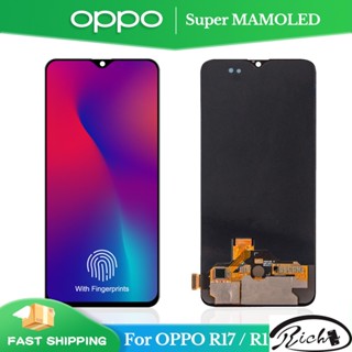 อะไหล่หน้าจอสัมผัสดิจิทัล LCD แบบเปลี่ยน สําหรับ OPPO R17 Pro OPPO R17