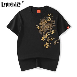 Lyprerazy เสื้อยืดแขนสั้น ผ้าฝ้าย ปักลาย สไตล์จีน สําหรับผู้ชาย