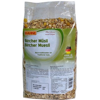 ฮาทเน่ 1กก.HAHNE เบริชเชอร์ มูสลี่BIRCHER MUESLI 1KG.