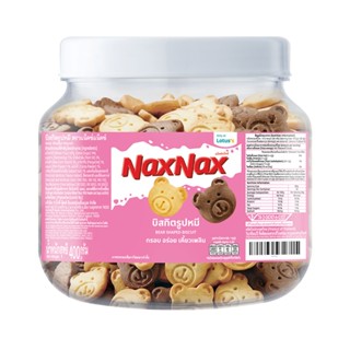 แน็คซ์แน็คซ์บิสกิตรูปหมี SHAPED 400ก.NAXNAX BEARBISCUIT 400 G.