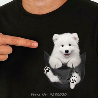 Cute Samoyed Dog Inside Pocket T-Shirt Dog Lovers TShirt_04