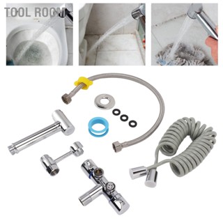  Tool Room Bidet Sprayer Set ชุดก๊อกน้ำโถสุขภัณฑ์แบบใช้มือถือป้องกันการรั่วไหลของทองเหลืองสำหรับห้องน้ำ Feminine