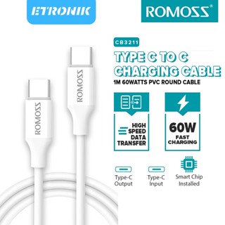 ETRONIK Romoss CB3211 1m Type C ถึง Type C สายชาร์จ PVC 60W PD Fast Charger Data Cable