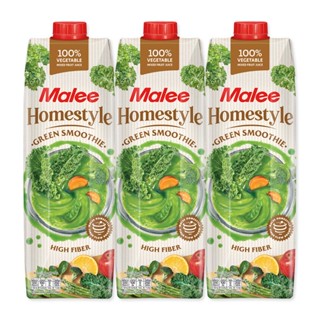 กล่องน้ำผักและน้ำผลไม้MaleeHomestyle x3 11000มล. โฮมสไตล์มาลีมาลีน้ำผักผลไม้ Homestyleกล่องน้ำผักและน้ำผลไม้MaleeGreenS