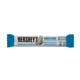 เฮอร์ชีส์คุกกี้แอนด์ครีม COOKIE 15 กรัมHERSHEYAND CREAM 15G