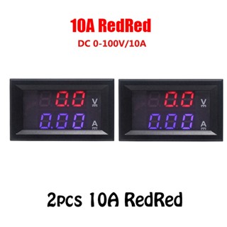 โวลต์มิเตอร์แอมมิเตอร์ดิจิทัล DC 0-100V 10A 50A 100A หน้าจอคู่ ตรวจจับแรงดันไฟฟ้า แผงมิเตอร์ แอมป์ โวลต์เกจ 2 ชิ้น