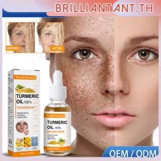 Turmeric Serum Oil Moisturizes, Anti Wrinkle Tighten Brighten Moisturizing Bri