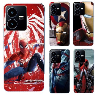 เคสโทรศัพท์ซิลิโคน TPU แบบนิ่ม ลายซุปเปอร์ฮีโร่ Marvel สําหรับ Vivo Y22 2022 Y22S